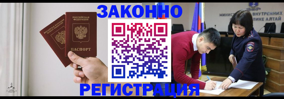 пропишу в квартире в Владимире